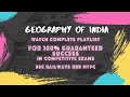 || Geography of India || 20 Important Questions|| Part 5 ||SSC Railways & Other Competitive Exams||