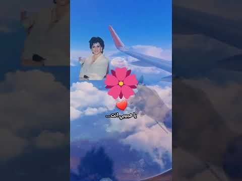 من غيرك انت من غير وجودك وردة الجزائرية