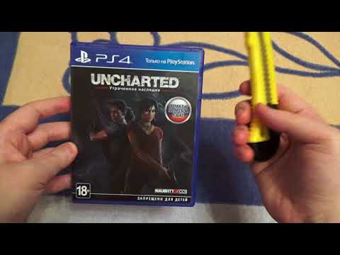 Видео: Horizon Zero Dawn и Uncharted: The Lost Legacy подтверждены для PlayStation Now