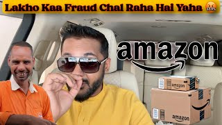 Lakho Kaa Fraud Chal Raha Hai Amazon Pe | Live Call Recording | ExploreTheUnseen2.0