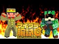 マイクラ腕試しリベンジ！！-ゾム視点-