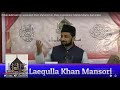 Iftitahi kalimaat by laeequllahkhanmansoori sb state coordinator majlisul ulama karnataka