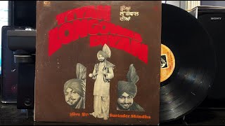 ਤੀਆਂ ਲੌਗੋਵਾਲ ਦੀਆਂ / ਸੁਰਿੰਦਰ ਛਿੰਦਾ S/45 NLP 4012-1980 (VinylRip )