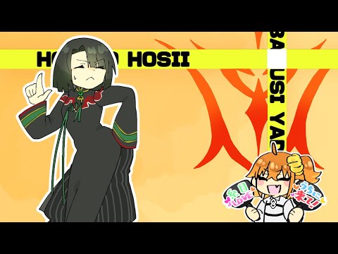 【手描きFGO】太公望でパッパラ