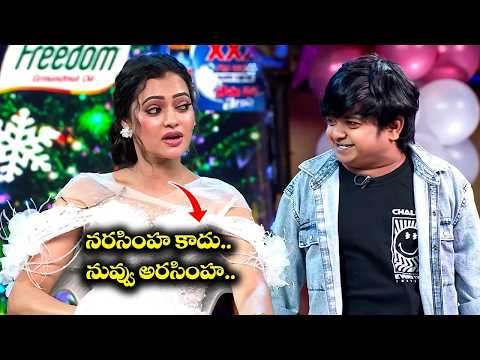 Sridevi Drama Company Most Hilarious Comedy Performamce | Naresh, Sowmya Rao, Rashmi, Indraja | ETV
