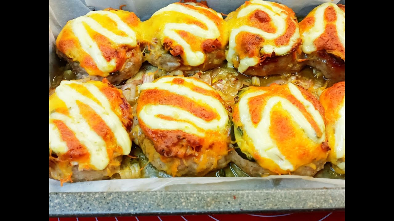 КОТЛЕТЫ ПО-ФРАНЦУЗСКИ !!!Готовлю эту вкуснятину в духовке!!! - YouTube