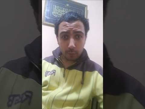 يلا نرجع الريتش