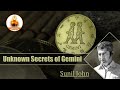 Unknown Secrets of Gemini  by Sunil John