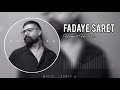 موزیک فدای سرت از حمید هیراد      پاپ حمید هیراد