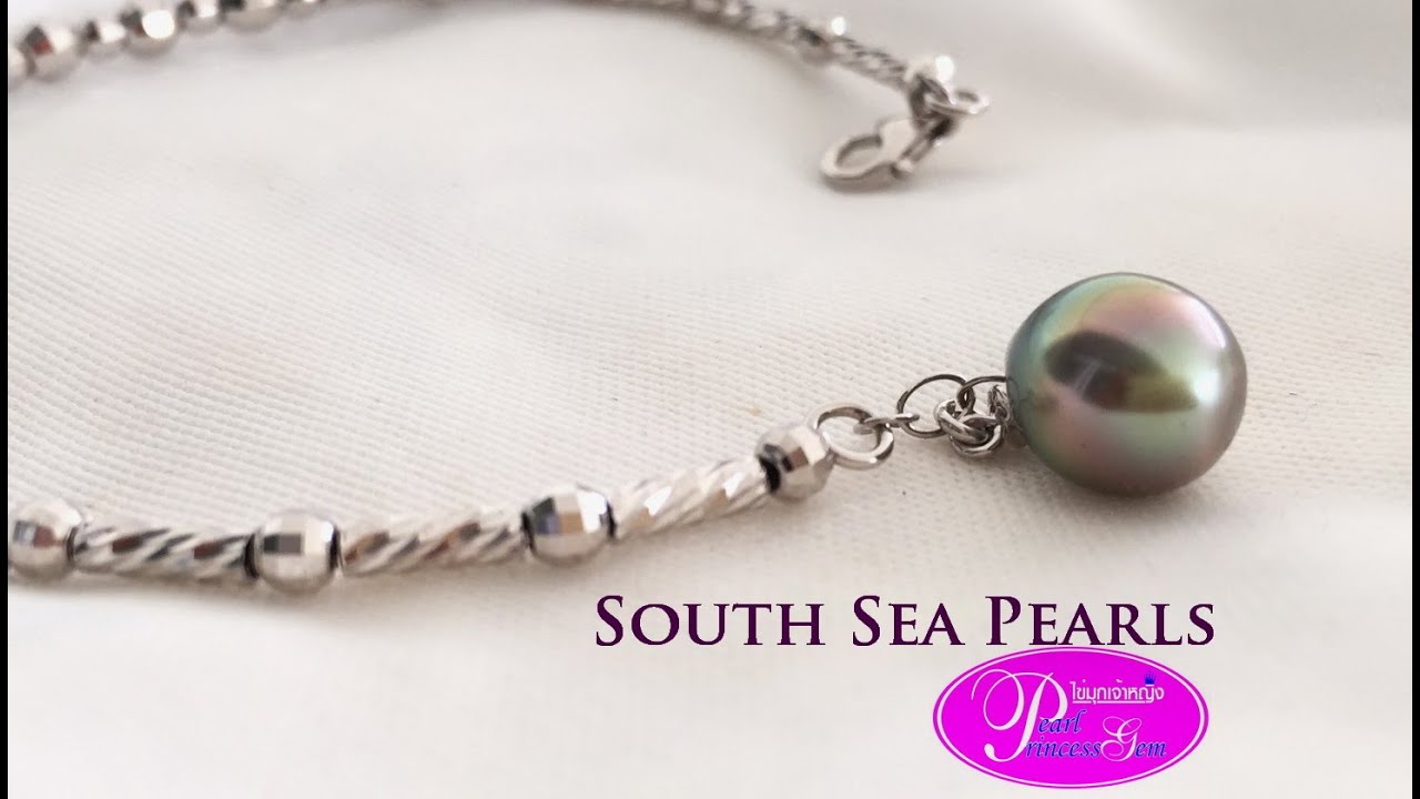 เปิดขายกำไลไข่มุกเซาท์ซี(South Sea Pearls) #ราคาพิเศษ