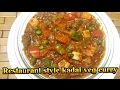 Kadai vegetable gravy in tamil  restaurant style 