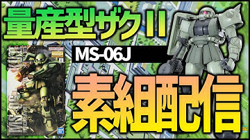 Vd872dfmcg7djm Vd872dfmcg7djm