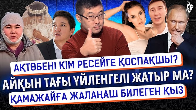 Фильм Порно Шик Катцуми Сексуалды ұзын түнгі көйлектер