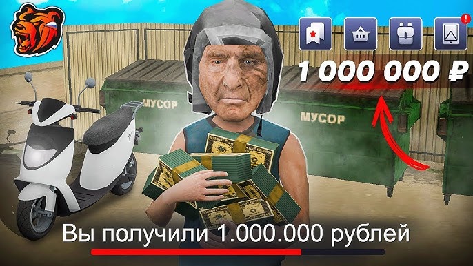 Zerikishdan Zerikishdan