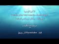 مع ذلك سأظل اريدك واتمناك مع ذلك سأظل اريدك واتمناك
