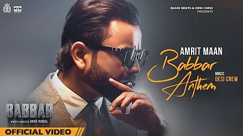 Trouble Maker | Amrit Maan | Official | Desi Crew ...