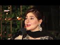 GUL PANRA | Baran | Pashto Song 2020 | Pashto HD Song | HD 1080p Mp3 Song