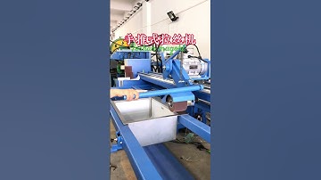 Sink polishing machine#semi-automatic polishing machine#sink making machine#easy to operate polisher