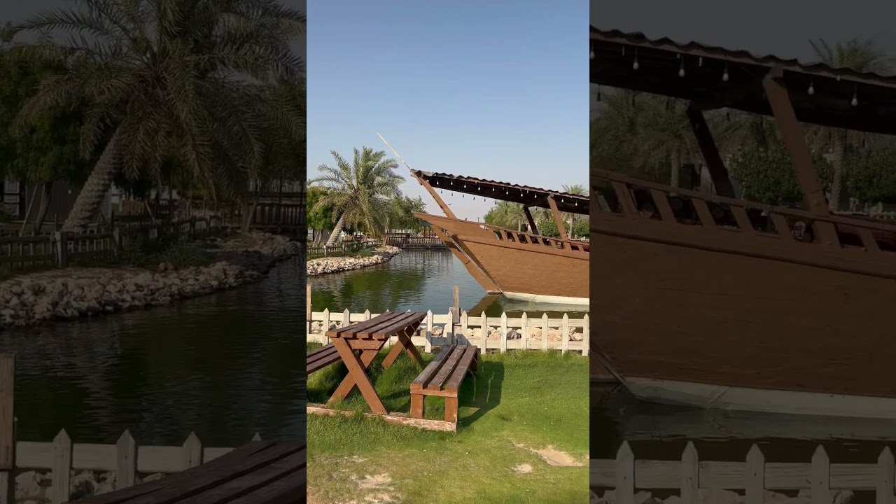 Jawatha park Al ahsa Saudi Arabia