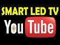 A Solution of Smart LED TV Youtube App Update and Not Compatible Issue. A Detail in Urdu/Hindi