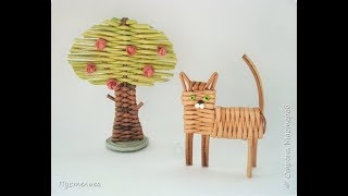 Плетение из бумажной лозы. Котенок Ксю. Мастер-класс. Плетение из бумажной лозы. Котенок Ксю. Мастер-класс.