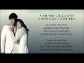 t Yoon Mirae (t윤미래) -- Touch Love [Master&#39;s Sun OST] (Hangul - Rom - English) Lyrics.
