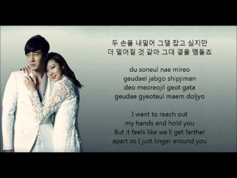 T Yoon Mi Rae (+) Touch Love