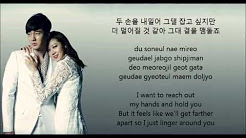 Video Mix - t Yoon Mirae (tì¤ë¯¸ë) -- Touch Love [Master's Sun OST] (Hangul - Rom - English) Lyrics. - Playlist 