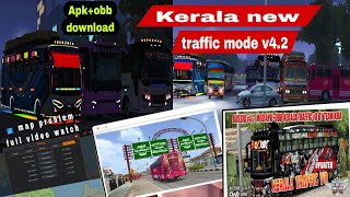new v 4.2 Kerala Traffic mode |Kerala traffic mod bus simulator Indonesia 4.2 Kerala trafficfile4.2