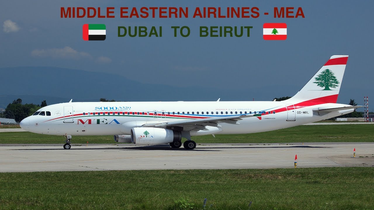 Middle East Airlines Flüge Von Düsseldorf Nach Beirut www.youtube.com