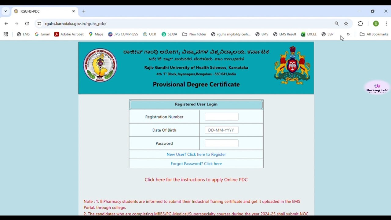 How to Apply for RGUHS PDC Online | Step-by-Step Guide [Hindi/English ...