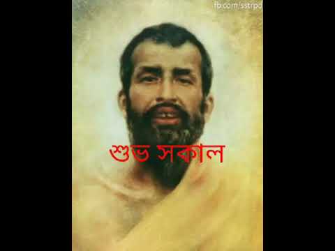 Ramakrishna Stotram  The Spiritual Saga of Lord Ramakrishna 