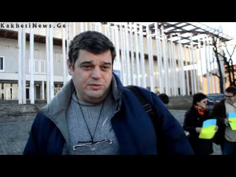 თელავის სამოქალქო საზოგადოებამ უკრაინელ ხალხს თანადგომა გამოუცხადა