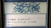 最大ダメージ200 Youtube 最大ダメージ200 Youtube