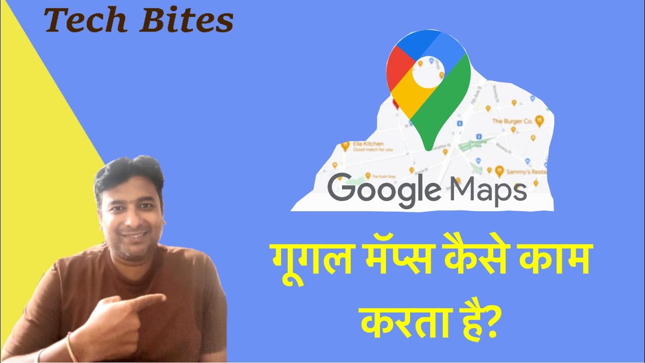 How Google Map Works Algorithm How Google Map Works Algorithm