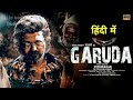 Garuda New 2023 Released Full Hindi Dubbed Action Movie |Thalapathy Vijay New Blockbuster Movie 2023