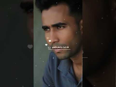 فجأه انا بصيت لحالي المنشد احمد حسن الاقصري انتظرو الأغنية الجديده قريبآ للفنان حسنربيع 