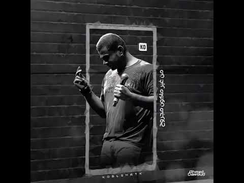 الكلام ده ليكي انتي ده انا لما كنت بقول بقصد كلامي يطول