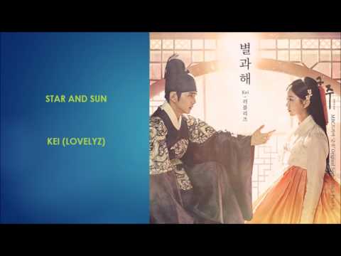 Ruler: Master of the Mask OST - 04 Star and Sun (Kei (LOVELYZ)) [Instrumental]