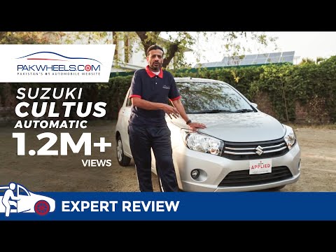 Video: ¿La suzuki cultus es automática?