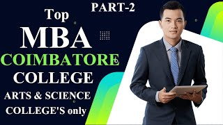 TOP MBA COLLEGE IN COIMBATORE | series -2 | Arts and science colleges|