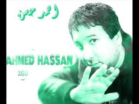 اغنيه كافي اتعبت 