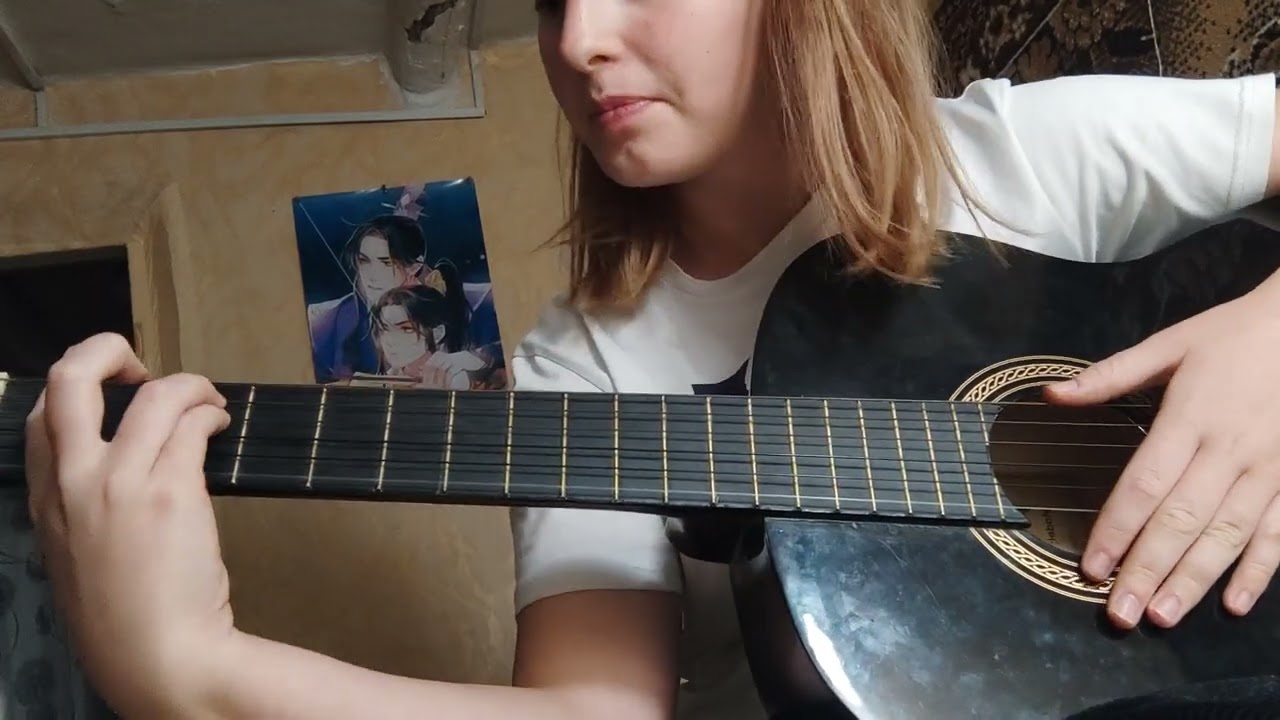 Разбор кавера «Черные очки - Комсомольск»