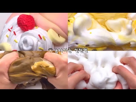 👦🏻 남자기준에서 설렌썰 시리즈 액괴