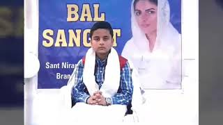 Vichar of Rev. Anmol Dulal Ji in Open Bal Satsang held at Gurung Busty, Siliguri on 16-03-19. screenshot 3