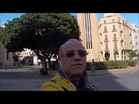  ألرحالة  بيروت لبنان والمنطقة التجارية منطقة السوليدير