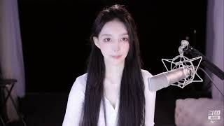 斗鱼douyu 王雨檬呀 20230508