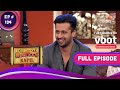 Comedy Nights With Kapil |कॉमेडी नाइट्स विद कपिल |Ep. 134 | Atif meets Kapil | कपिल के शो पर आए आतिफ