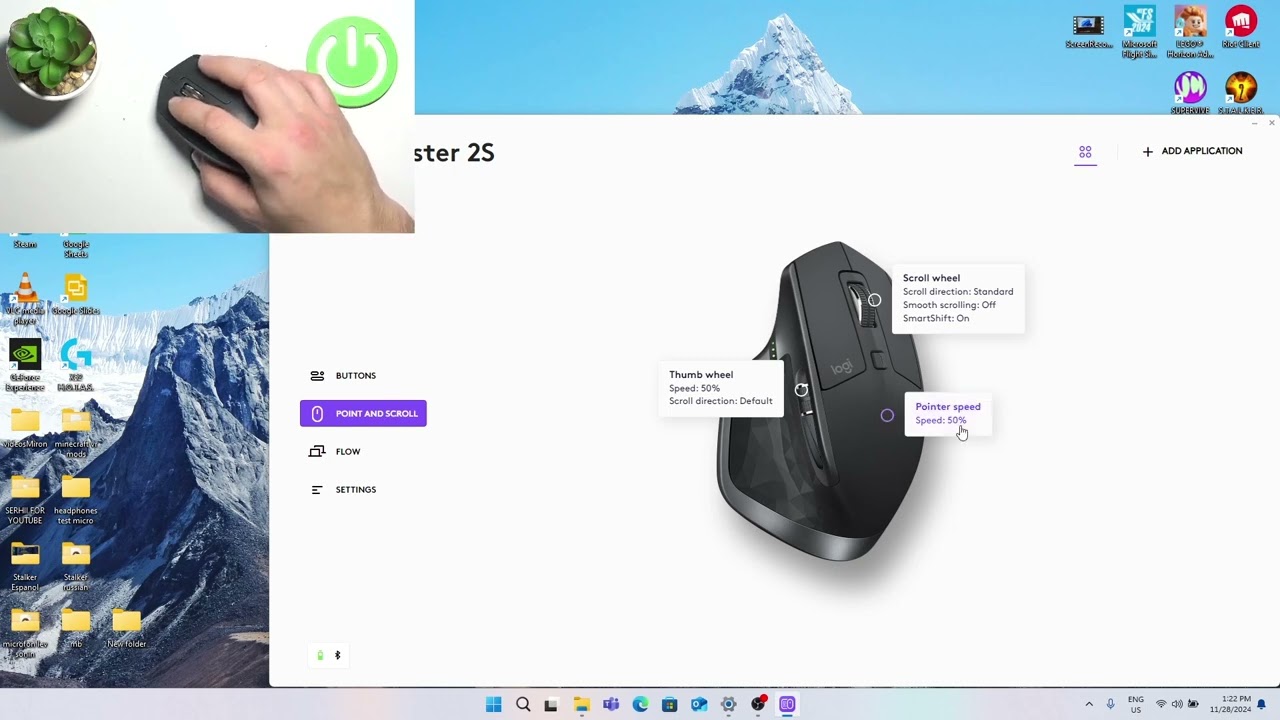 Как изменить скорость указателя на Logitech MX Master 2S
