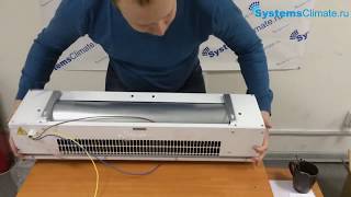 Видеообзор Тепловой Завесы Тепломаш Кэв 3П1152Е Управление Нагревом